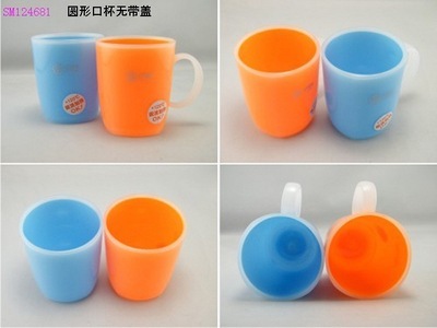 汕頭澄海優(yōu)質塑料口杯供應——圓形無蓋設計，滿足日常飲水需求